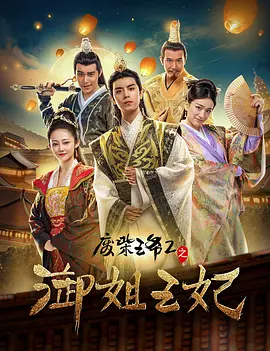 成a人片亚洲日本久久
